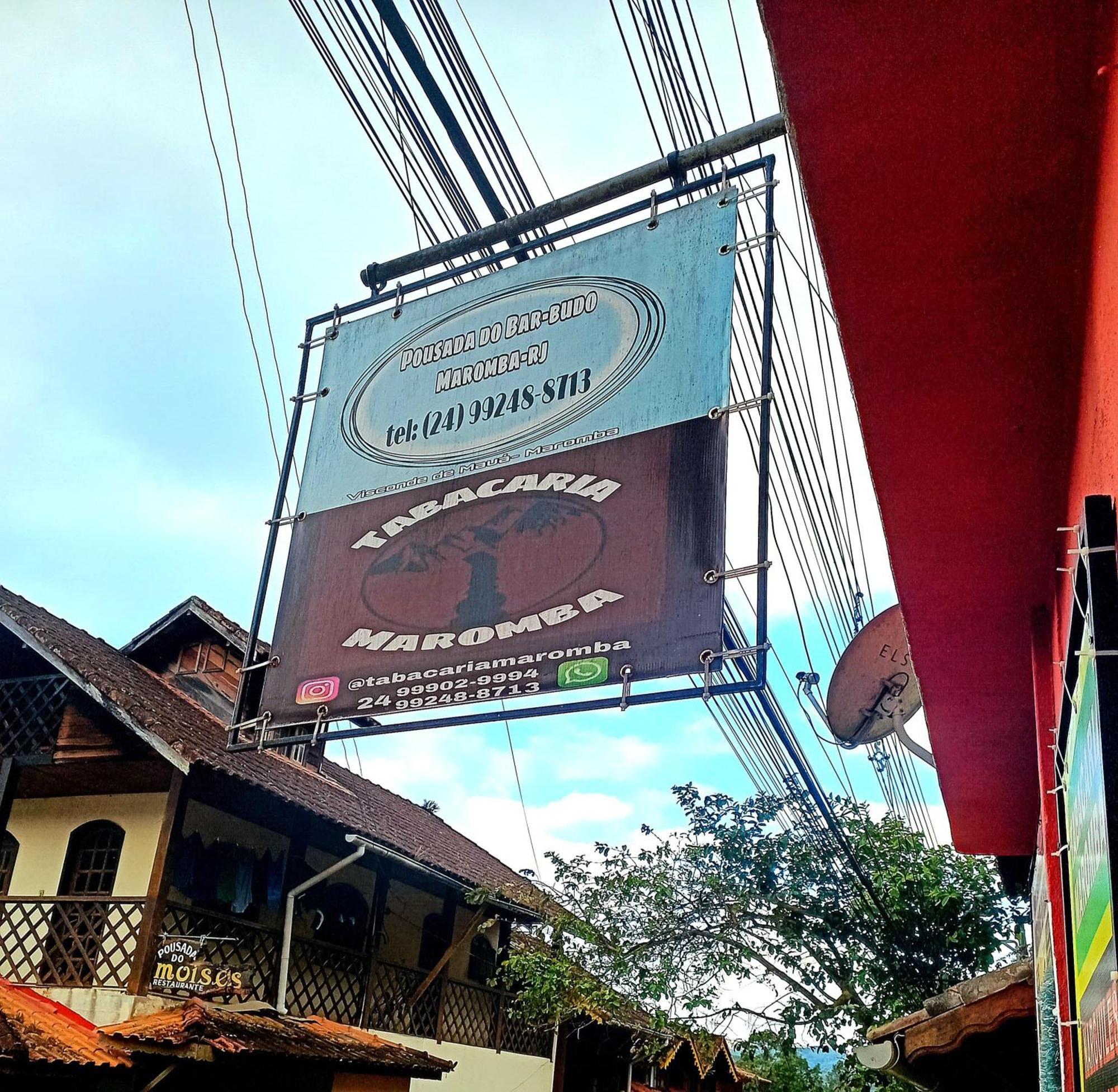 Do Bar- Budo Inn